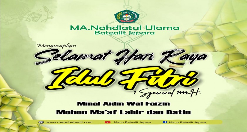 Selamat Hari Raya Idul Fitri 1444 H